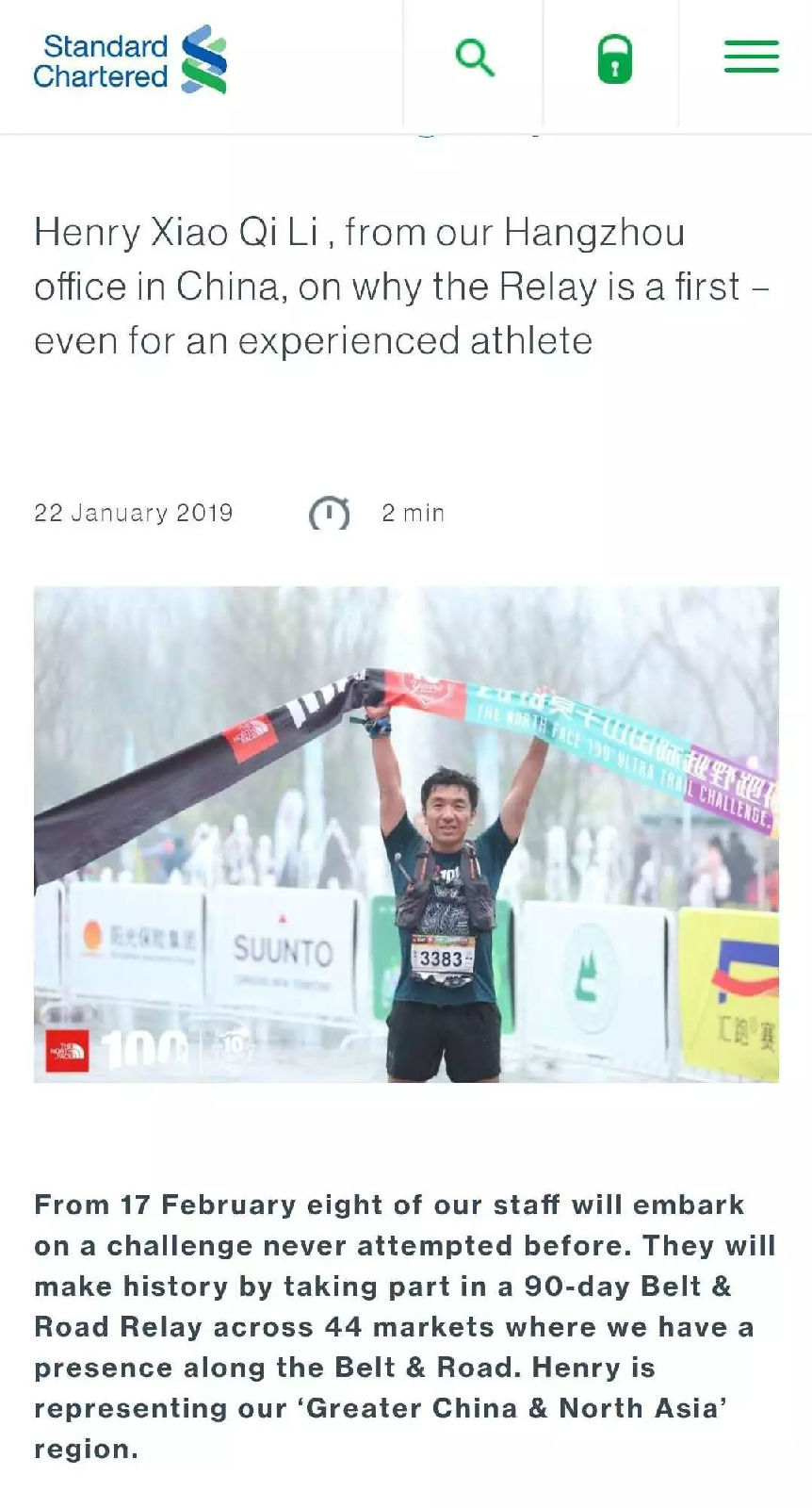 1551080683123703D66C.jpg 1551080683123703D66C.jpg