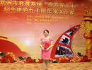 图片预览