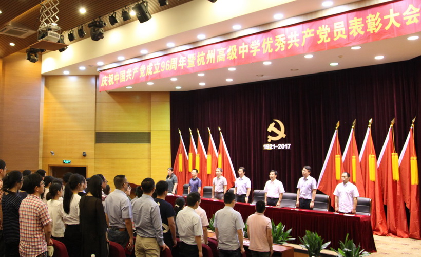 01奏唱国歌.jpg