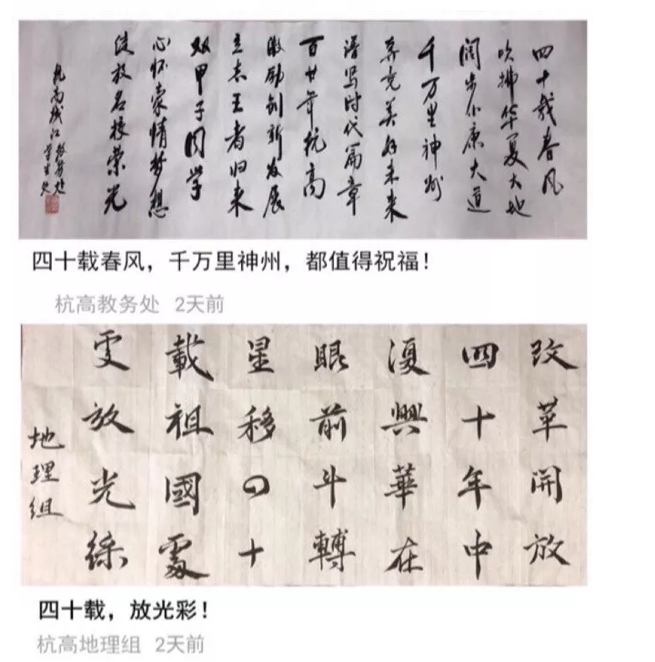 1543903122116396DB7B.png
