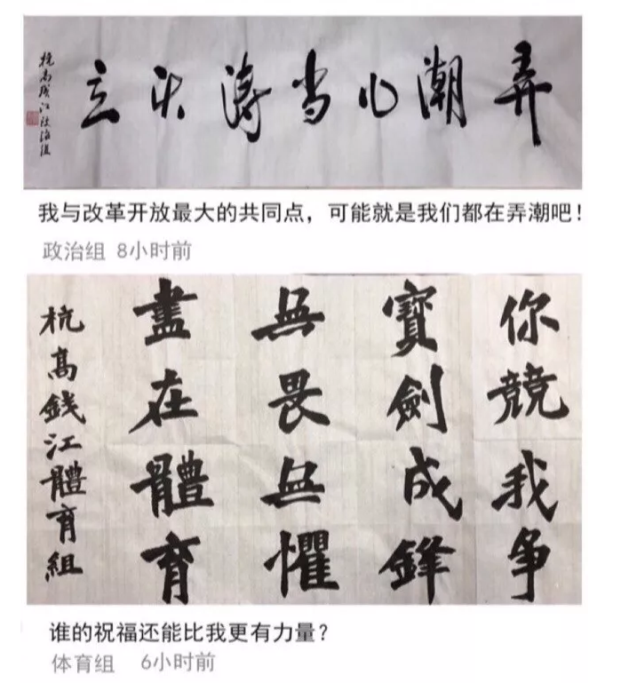 1543903122116396DBD2.png