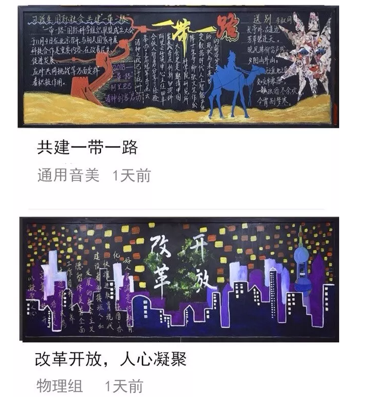 1543903122116396DD2B.png