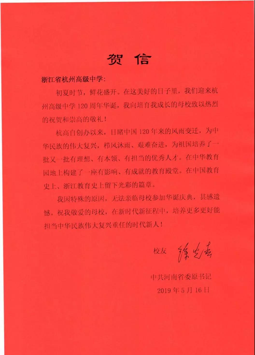 1558430034962965224B.jpg